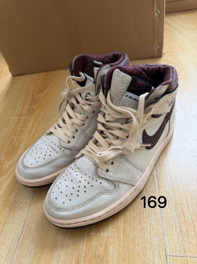 A Ma Maniere × Nike Air Jordan 1 Retro High OG "Sail and Burgundy"
