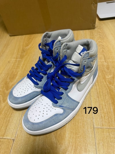 Nike Air Jordan 1 High OG "Hyper Royal"