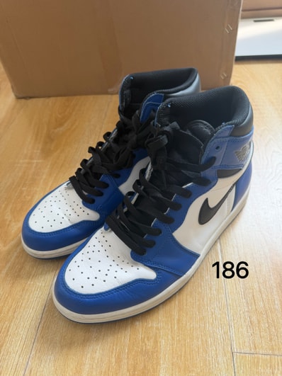 Nike Air Jordan 1 Retro High OG "Game Royal"