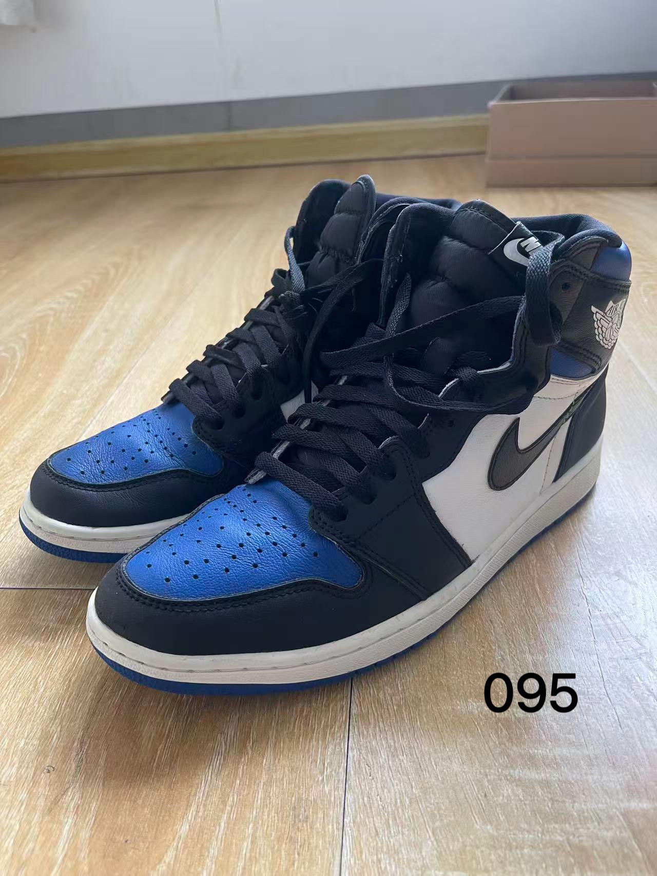 Nike Air Jordan 1 Retro High OG "Royal Toe" (2020)