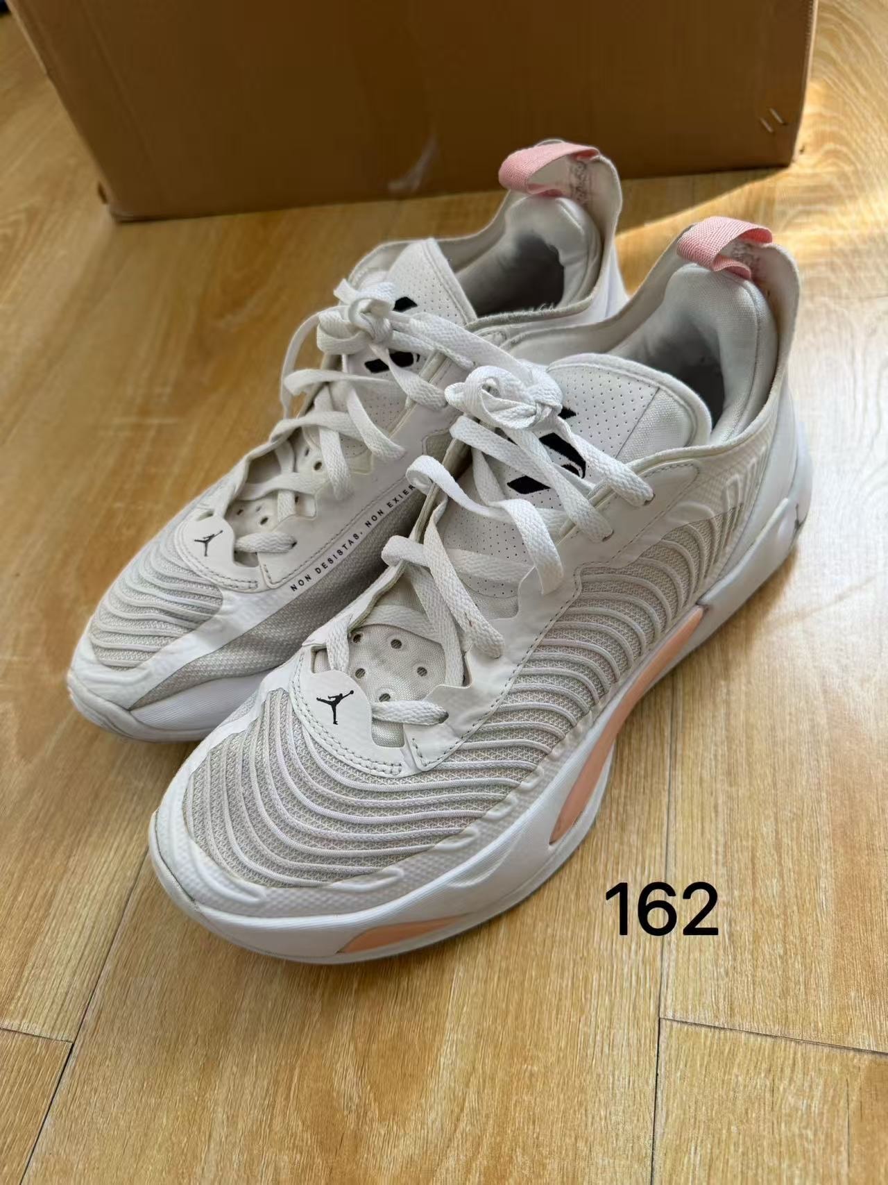 Nike Jordan Luka 1 "White/Bleached Coral/Sesame/Black"