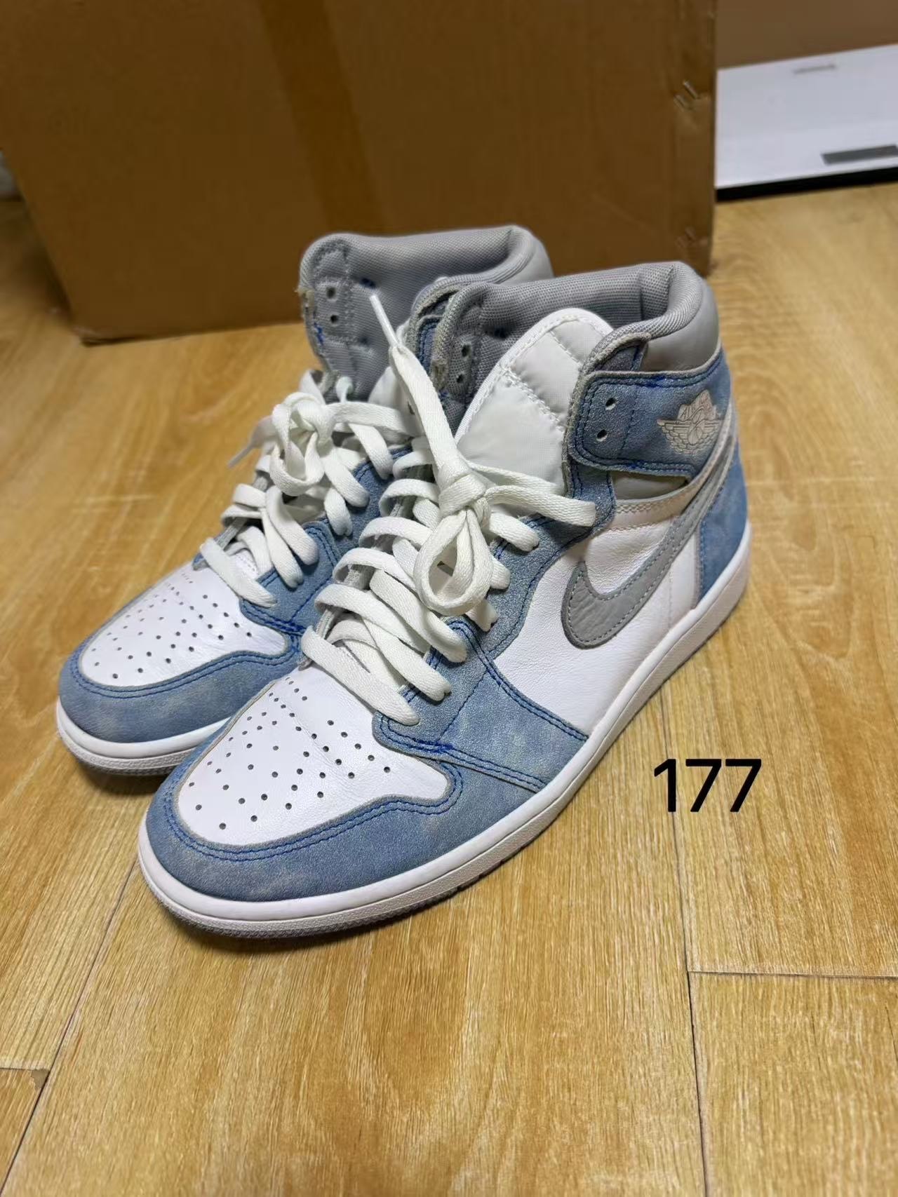 Nike Air Jordan 1 High OG "Hyper Royal"