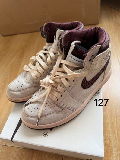 A Ma Maniere × Nike Air Jordan 1 Retro High OG "Sail and Burgundy"