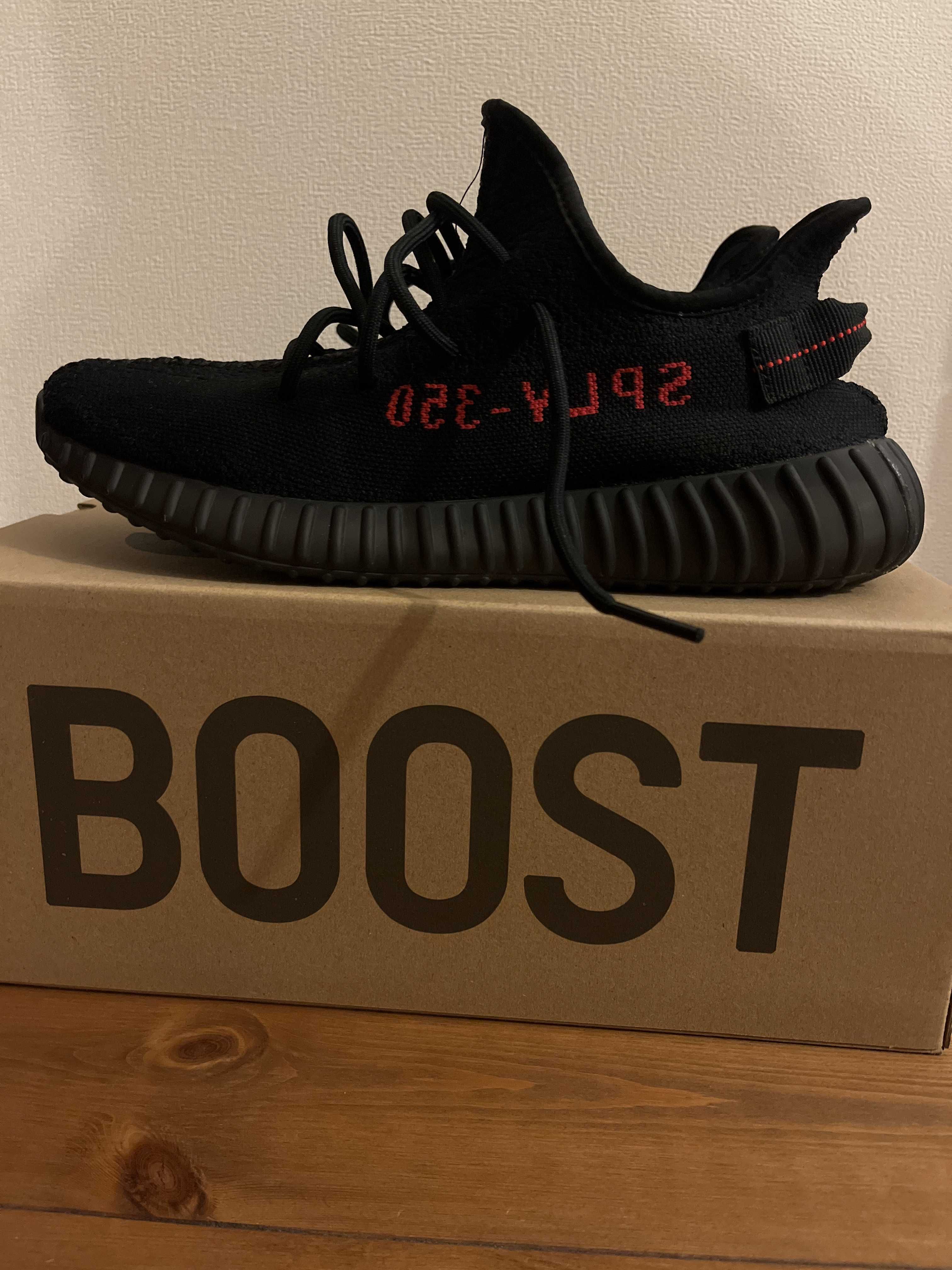 adidas YEEZY Boost 350 V2 "Core Black/Red" (2020)