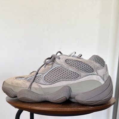 adidas Yeezy 500 "Ash Grey"