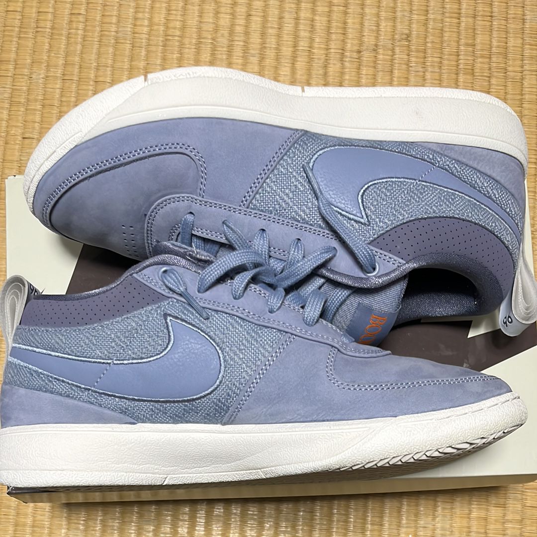 Nike Book 1 EP "Mirage V2"