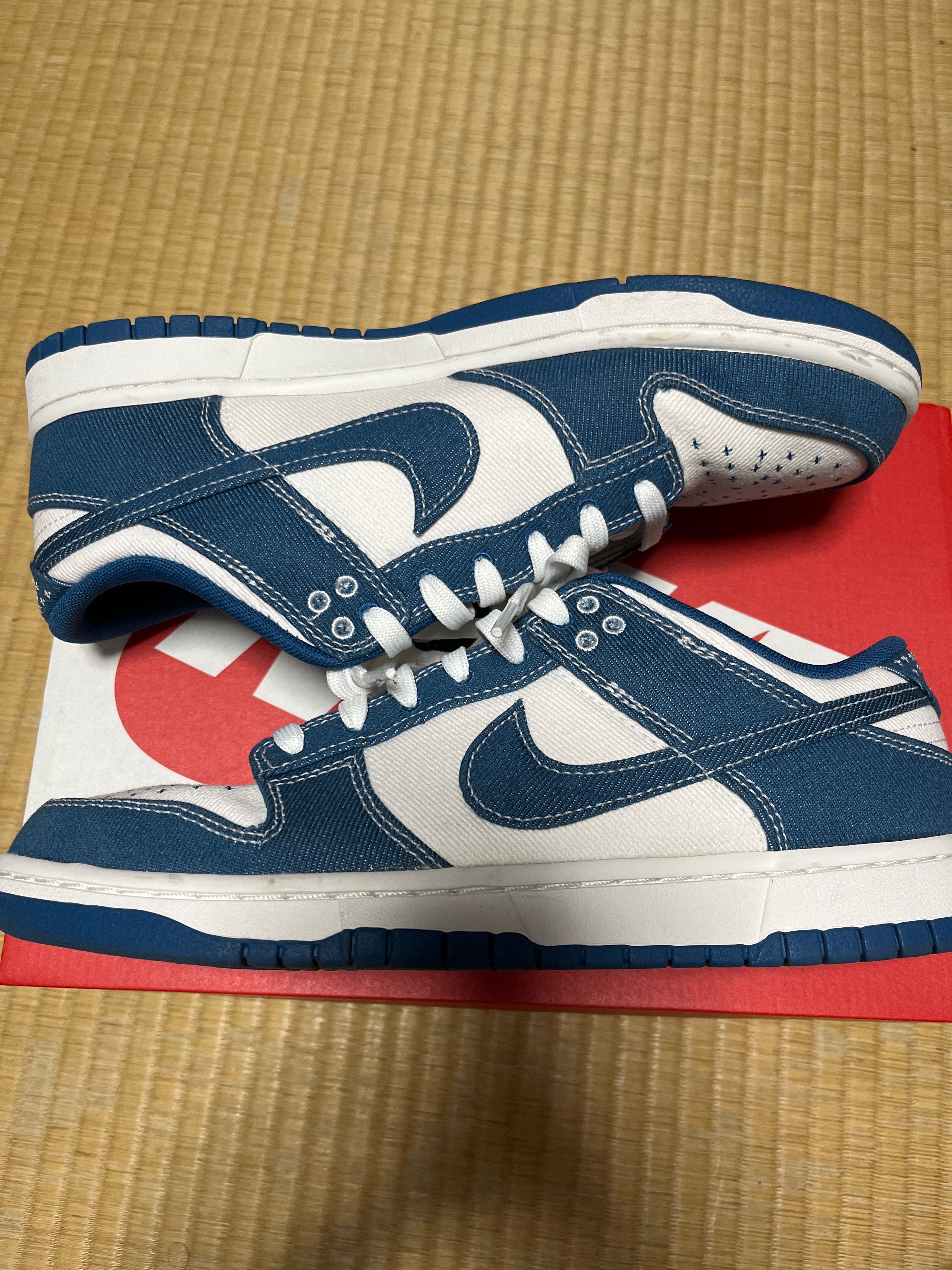 Nike Dunk Low SE "Industrial Blue"