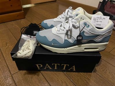 Patta × Nike Air Max 1 "Noise Aqua"