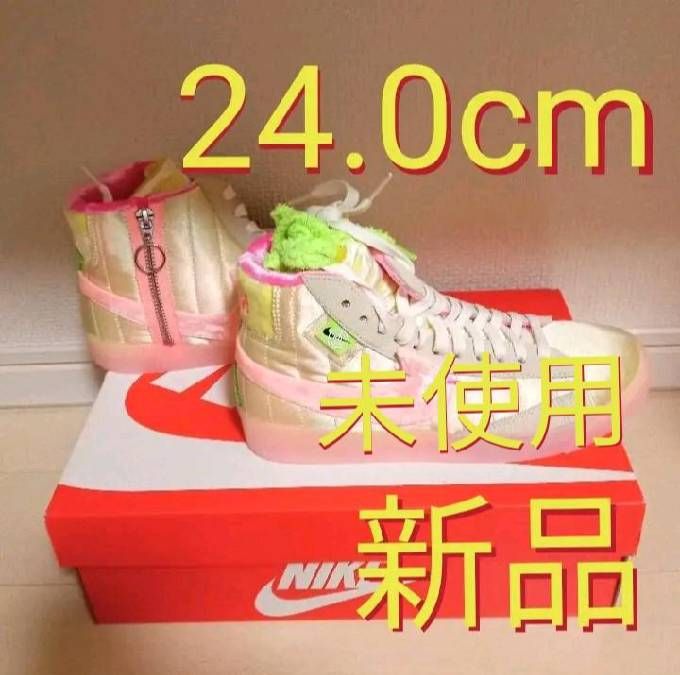 NIKE Women's BLAZER MID REBEL "SPRING FESTIVAL"