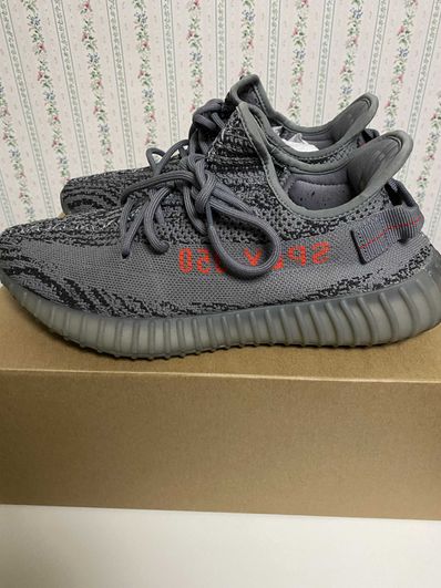 adidas Yeezy Boost 350 V2 "Grey/Bold Orange/DGH Solid Grey"