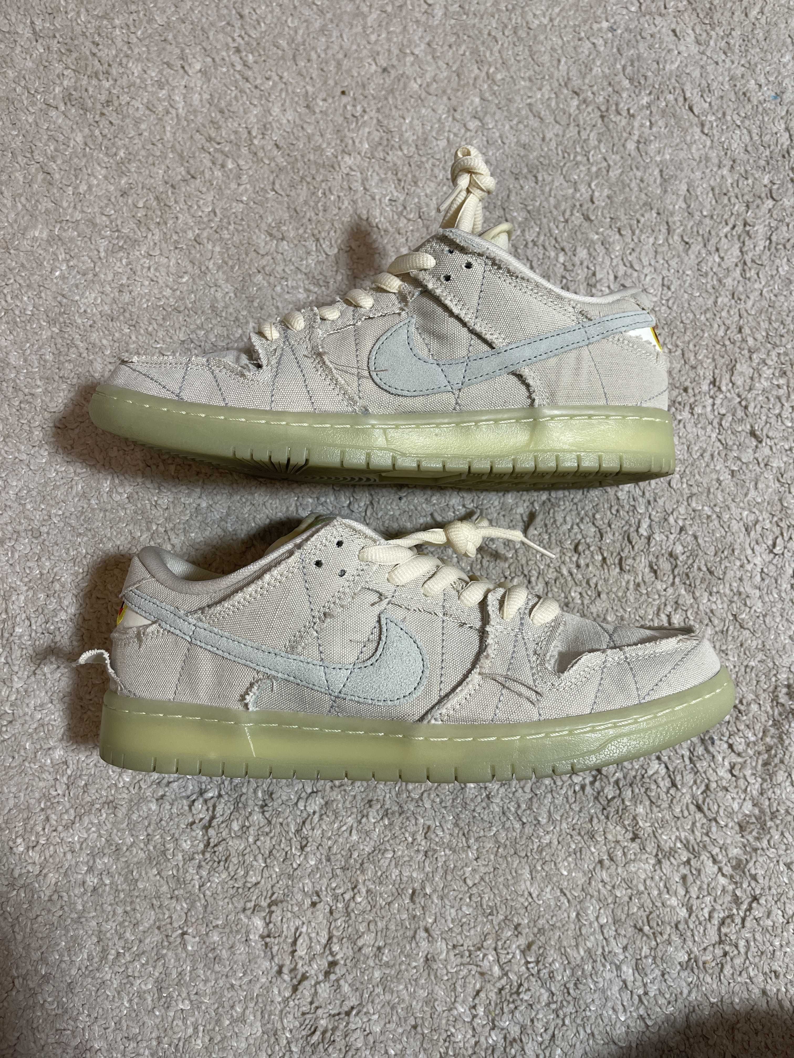 Nike SB Dunk Low "Mummy"