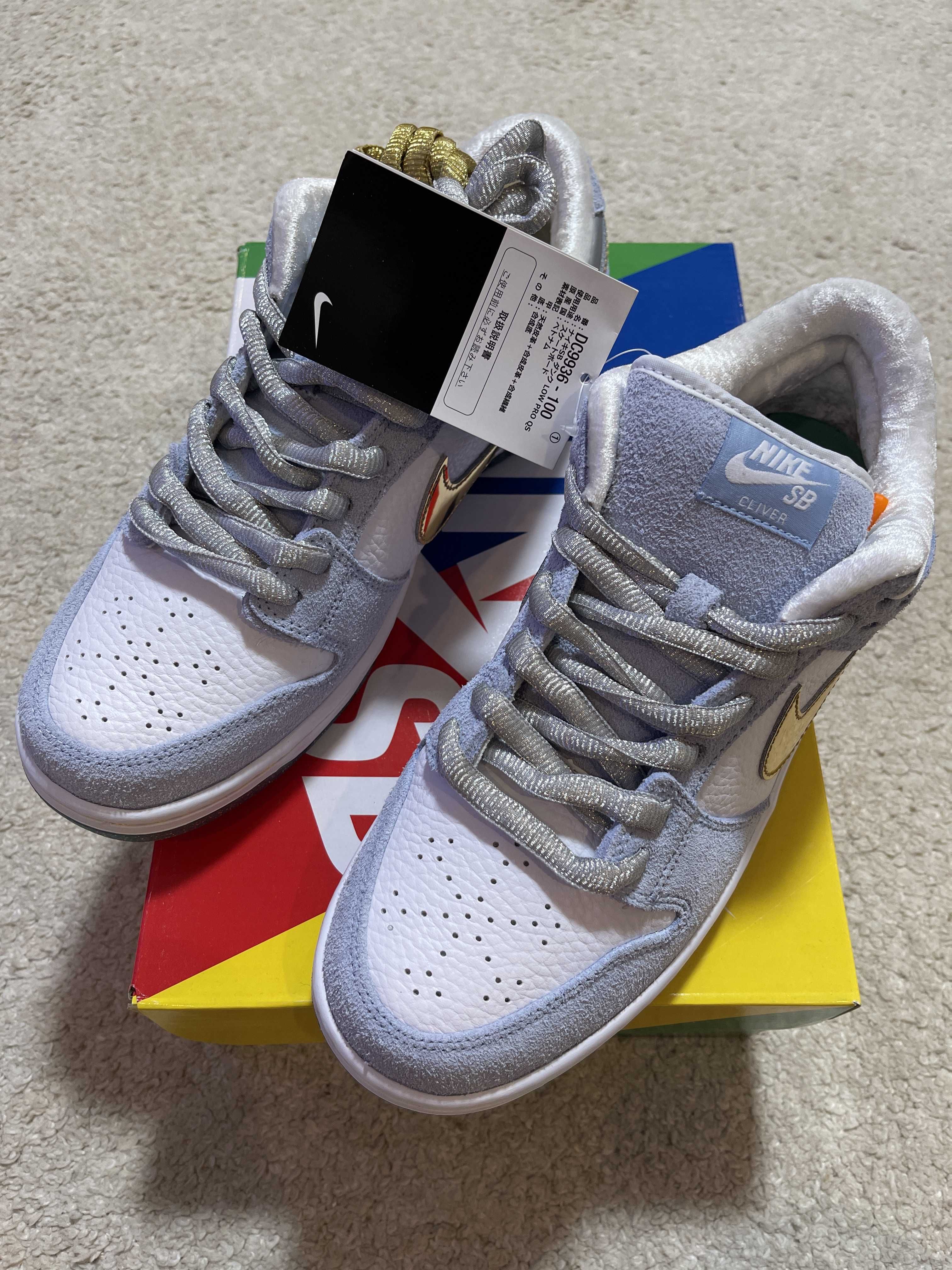 Sean Cliver × Nike SB Dunk Low "Holiday Special"