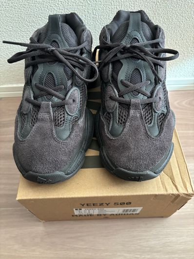 adidas YEEZY 500 "Utility Black"