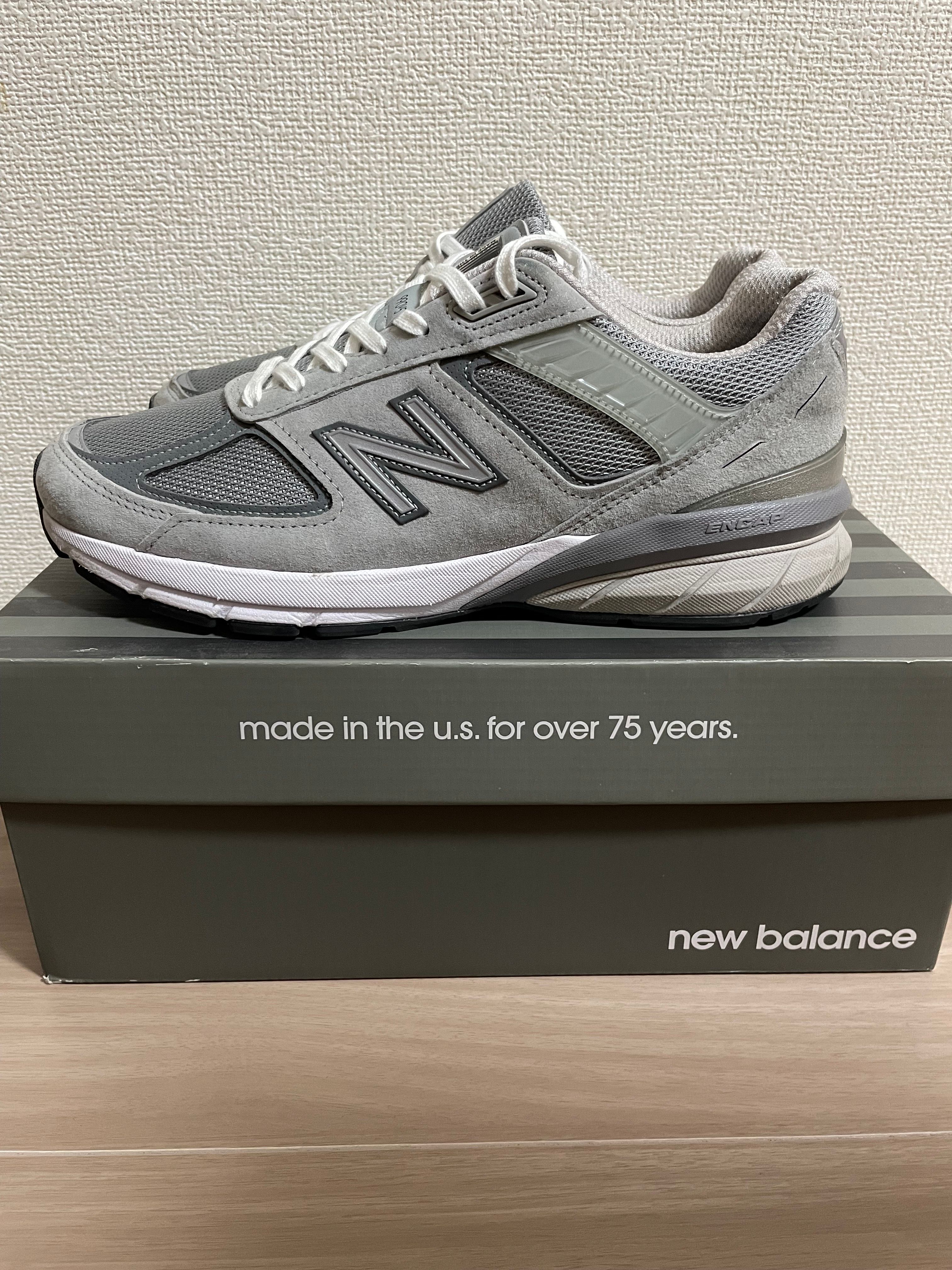 New Balance 990V5 "Gray"