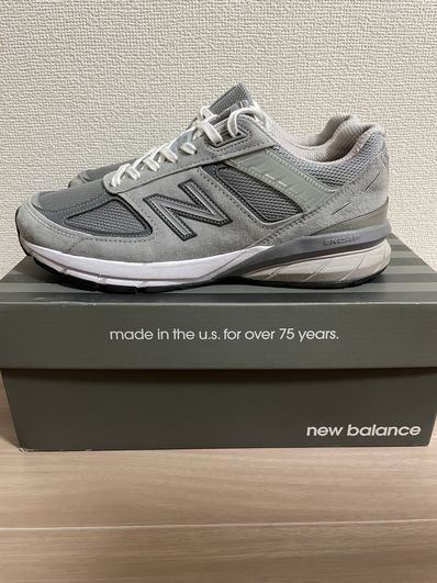 New Balance 990V5 "Gray"
