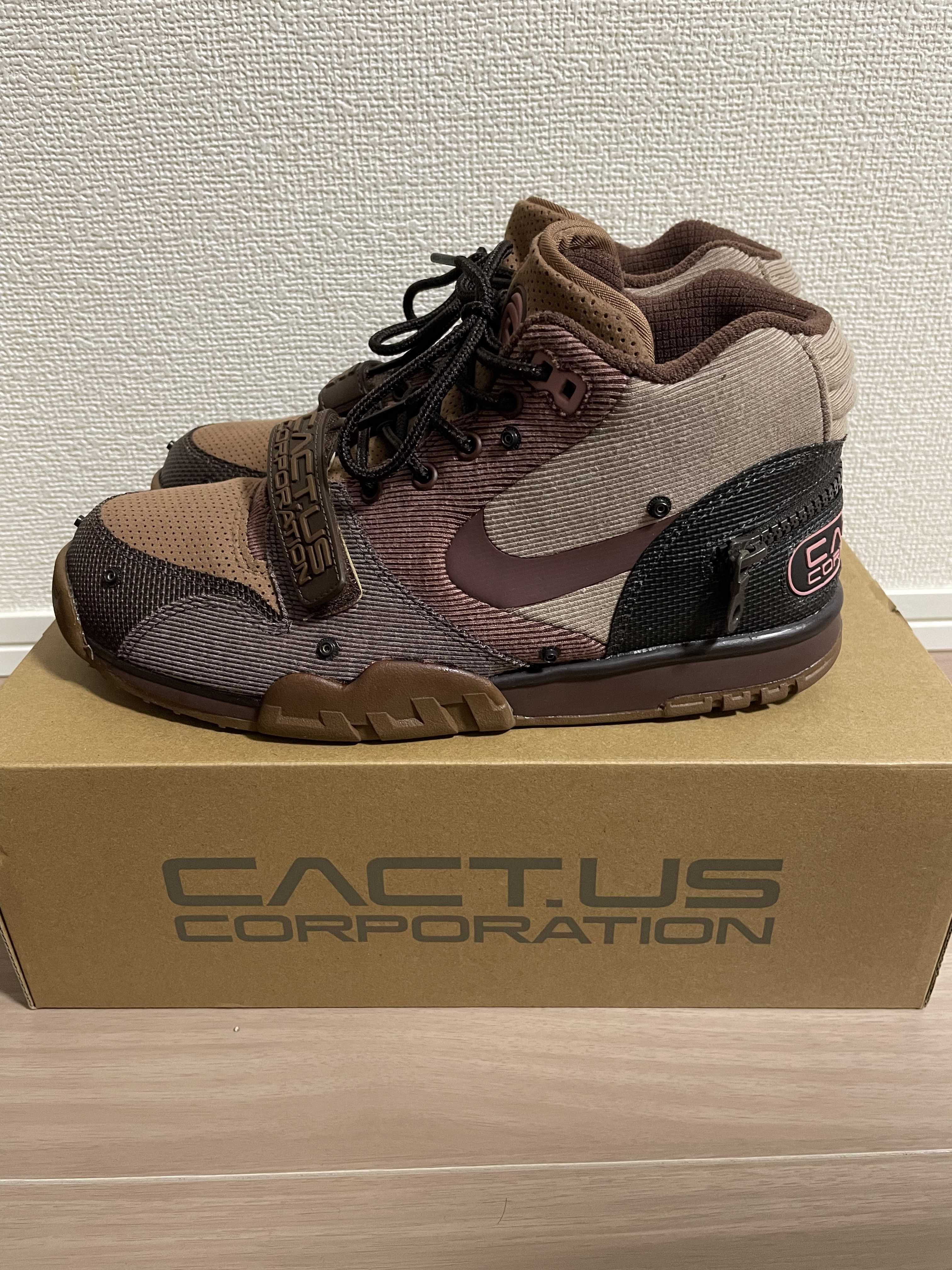 Travis Scott x Nike Air Trainer 1 SP "Archaeo Brown and Rust Pink"
