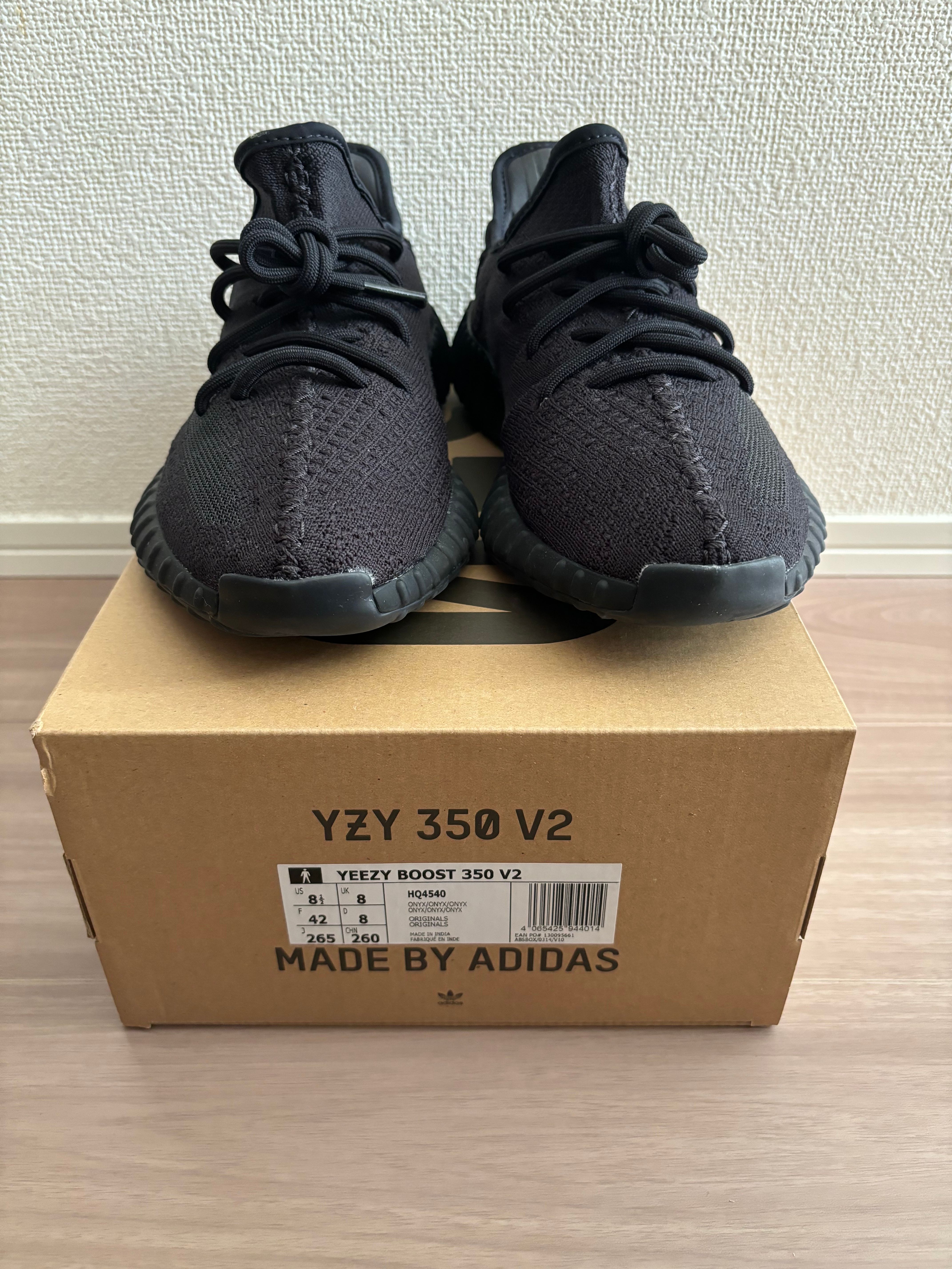 adidas YEEZY Boost 350V2 "Onyx"