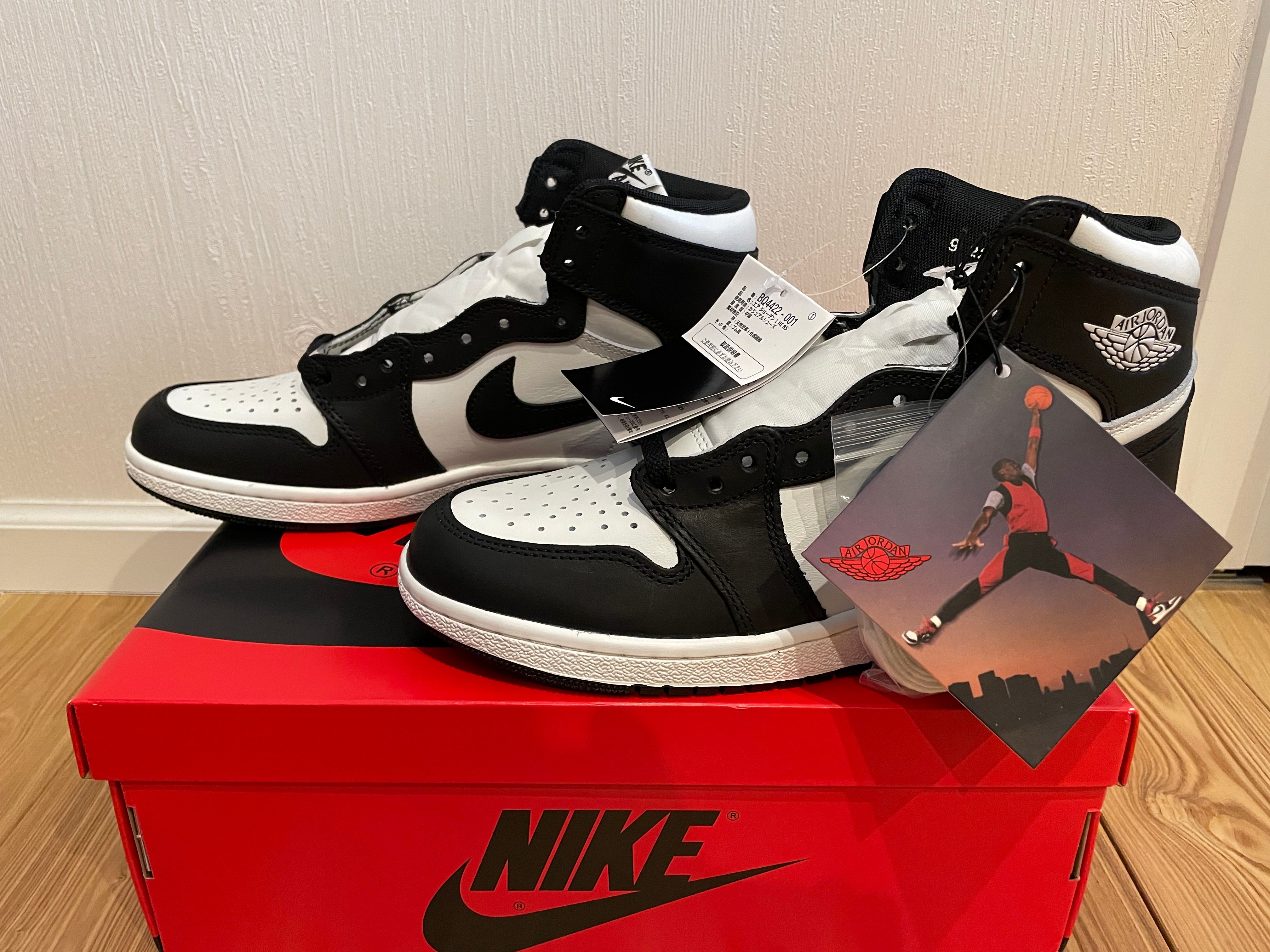 Nike Air Jordan 1 High '85 "Black/White"