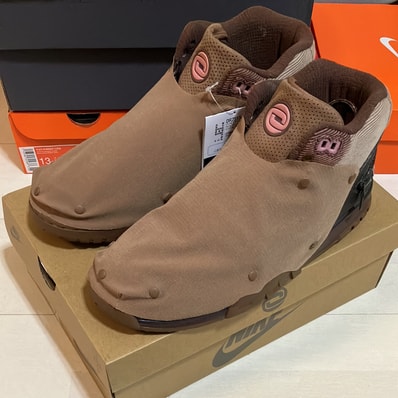 Travis Scott x Nike Air Trainer 1 SP "Archaeo Brown and Rust Pink"