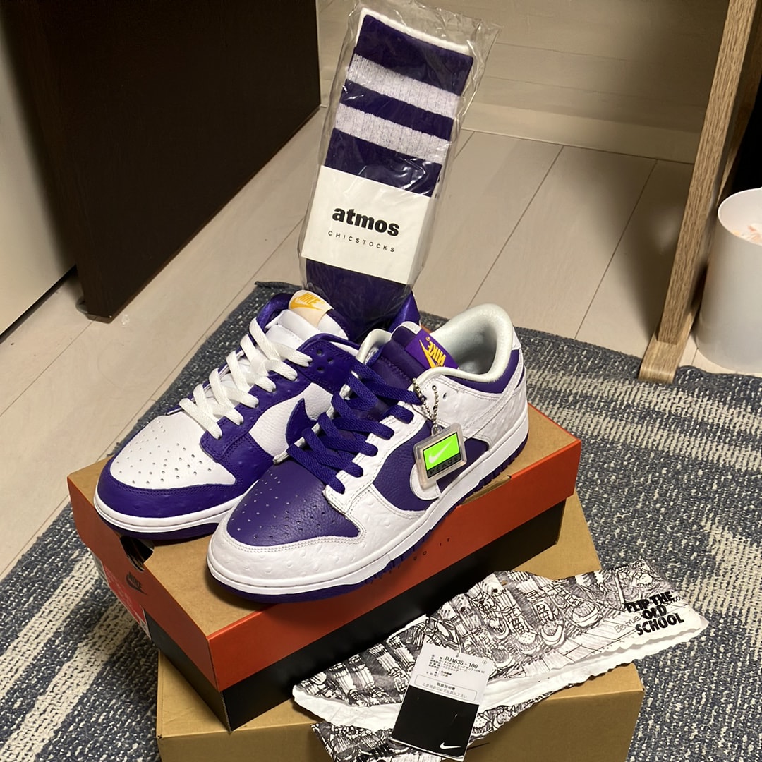 中古】NIKE DUNK LOW Made You Look W28.0cm 中古】NIKE DUNK LOW Made