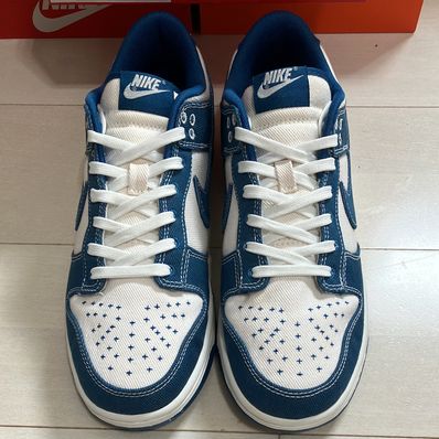 Nike Dunk Low SE "Industrial Blue"