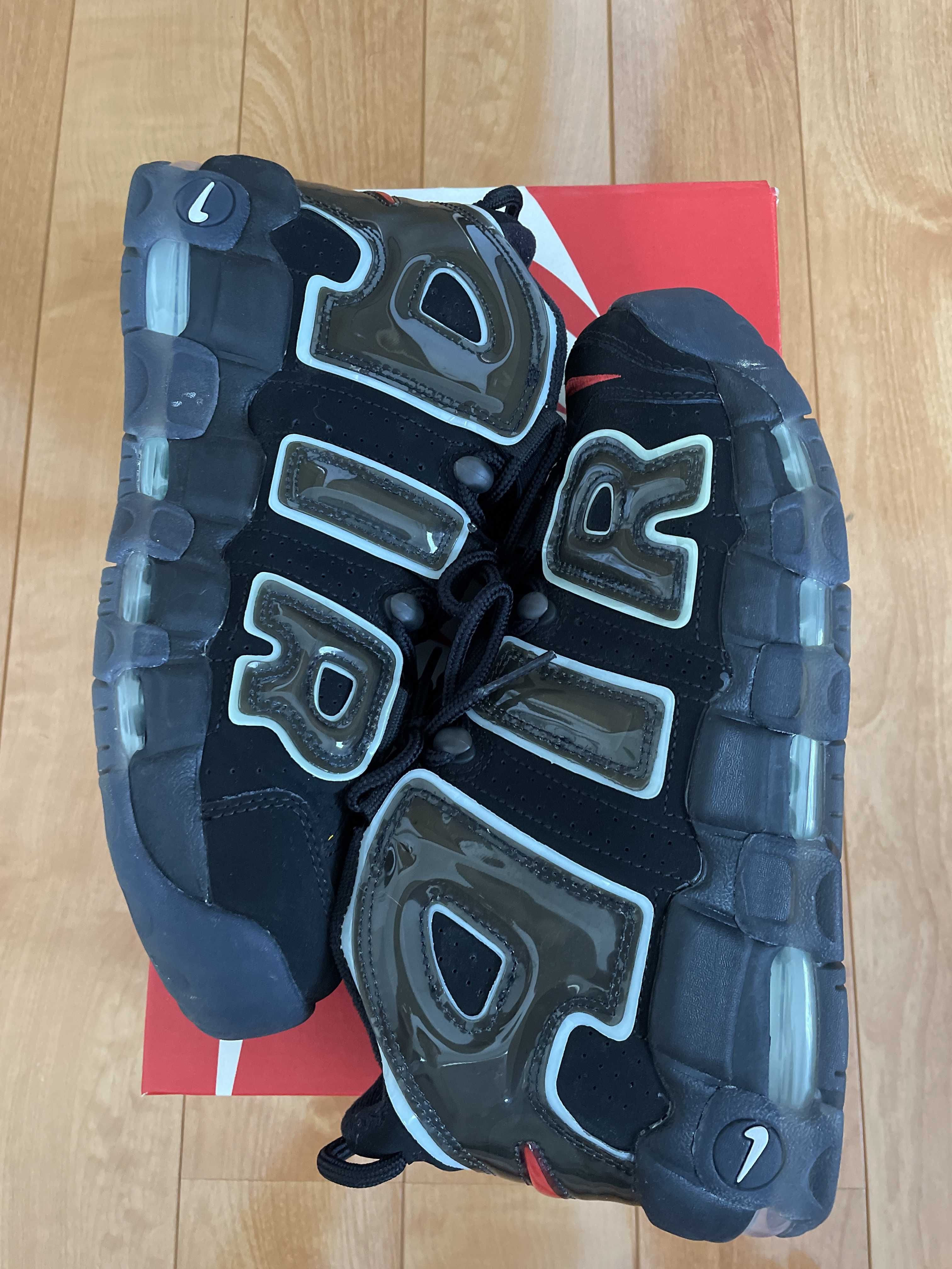 Nike Air More Uptempo "Made You Look"
