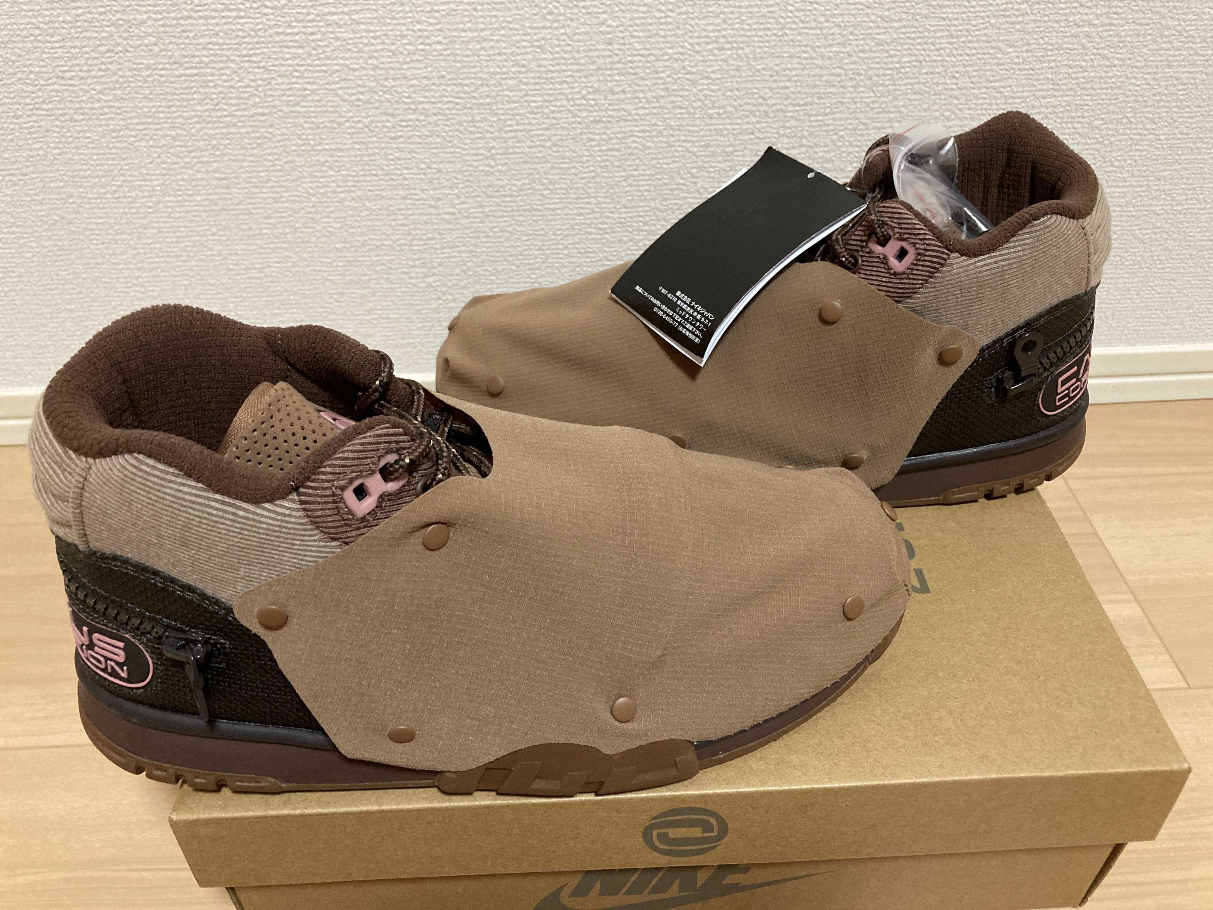 Travis Scott x Nike Air Trainer 1 SP "Archaeo Brown and Rust Pink"