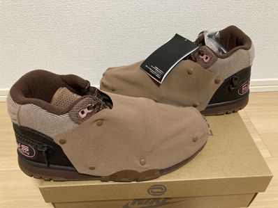 Travis Scott x Nike Air Trainer 1 SP "Archaeo Brown and Rust Pink"