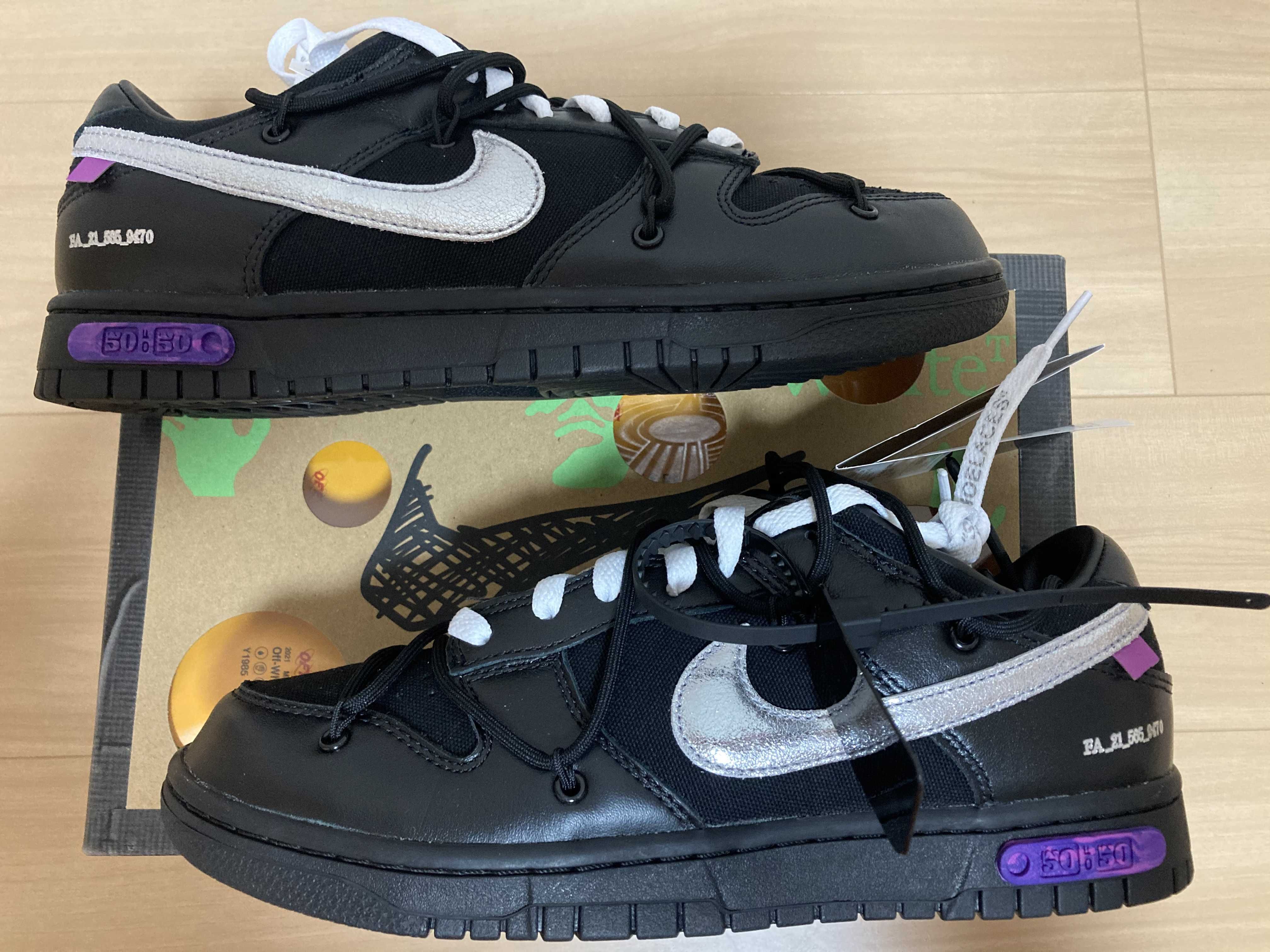 Off-White × Nike Dunk Low 1 of 50 "Lot.50"