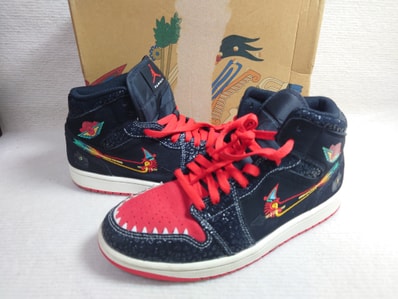 Nike Air Jordan 1 Mid "Siempre Familia"