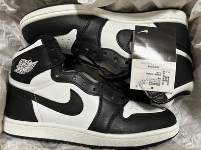 Nike Air Jordan 1 High '85 "Black/White"