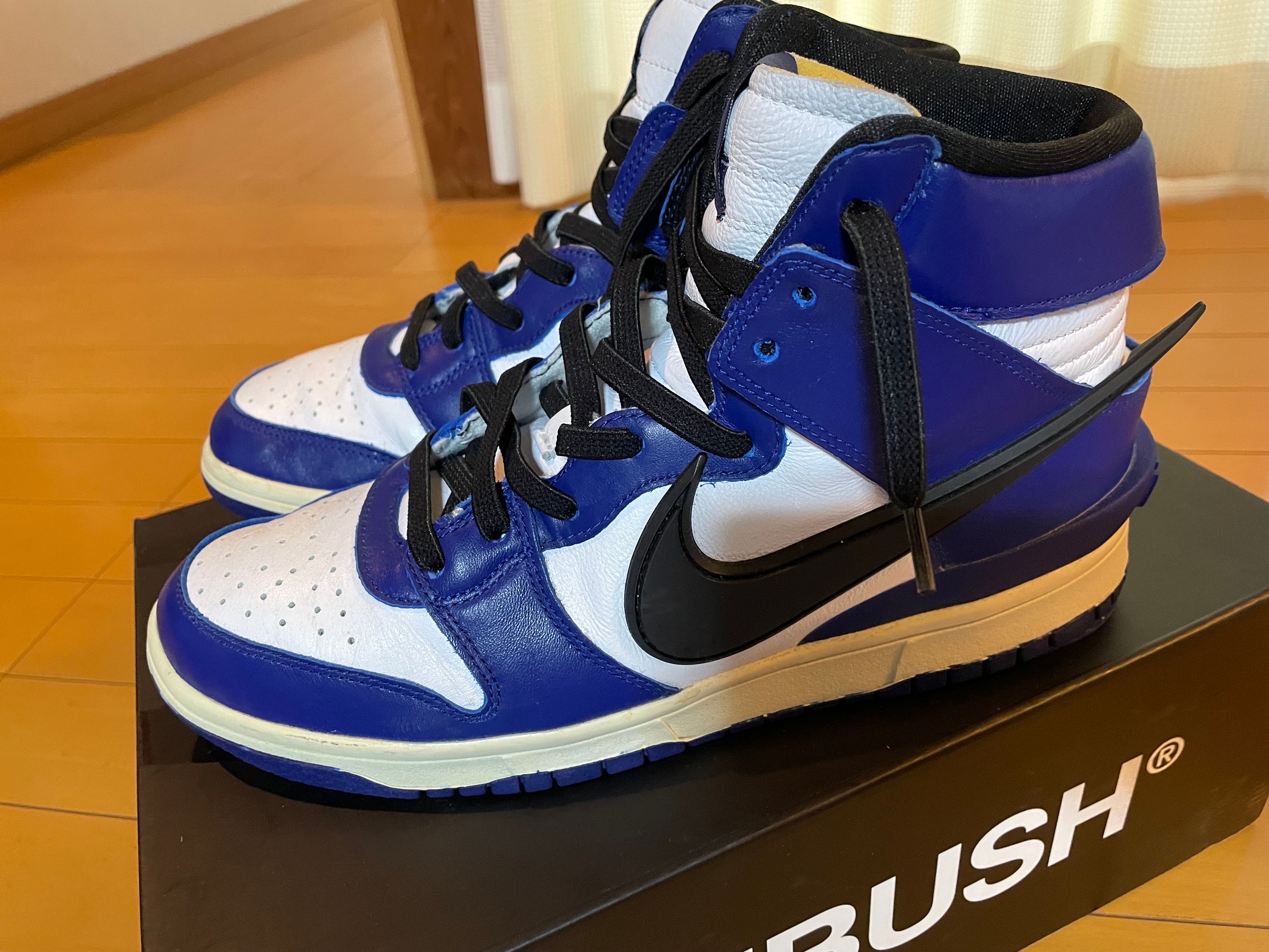AMBUSH × NIKE DUNK HIGH "DEEP ROYAL"