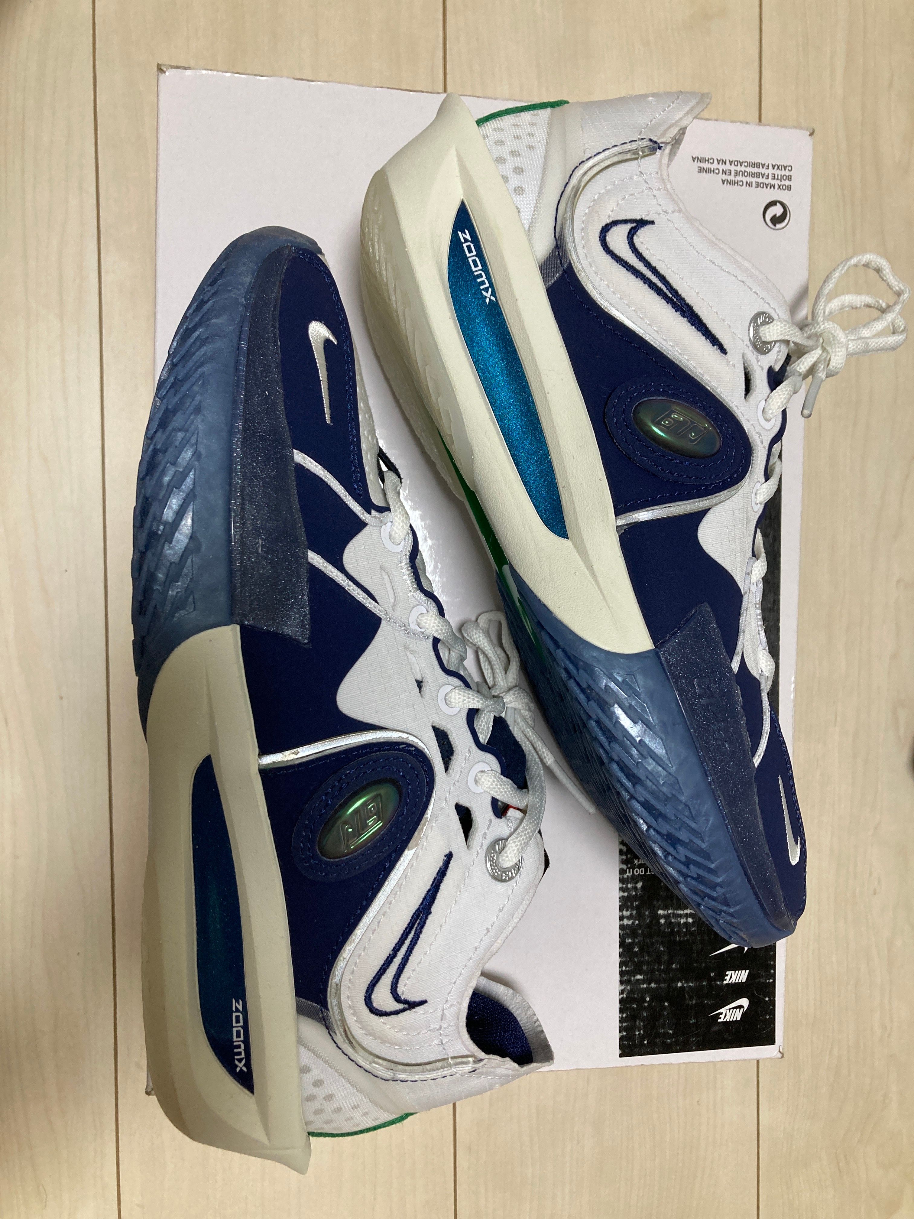 Nike GT Cut 3 "All Star" (FZ4645-100/FZ5743-100)