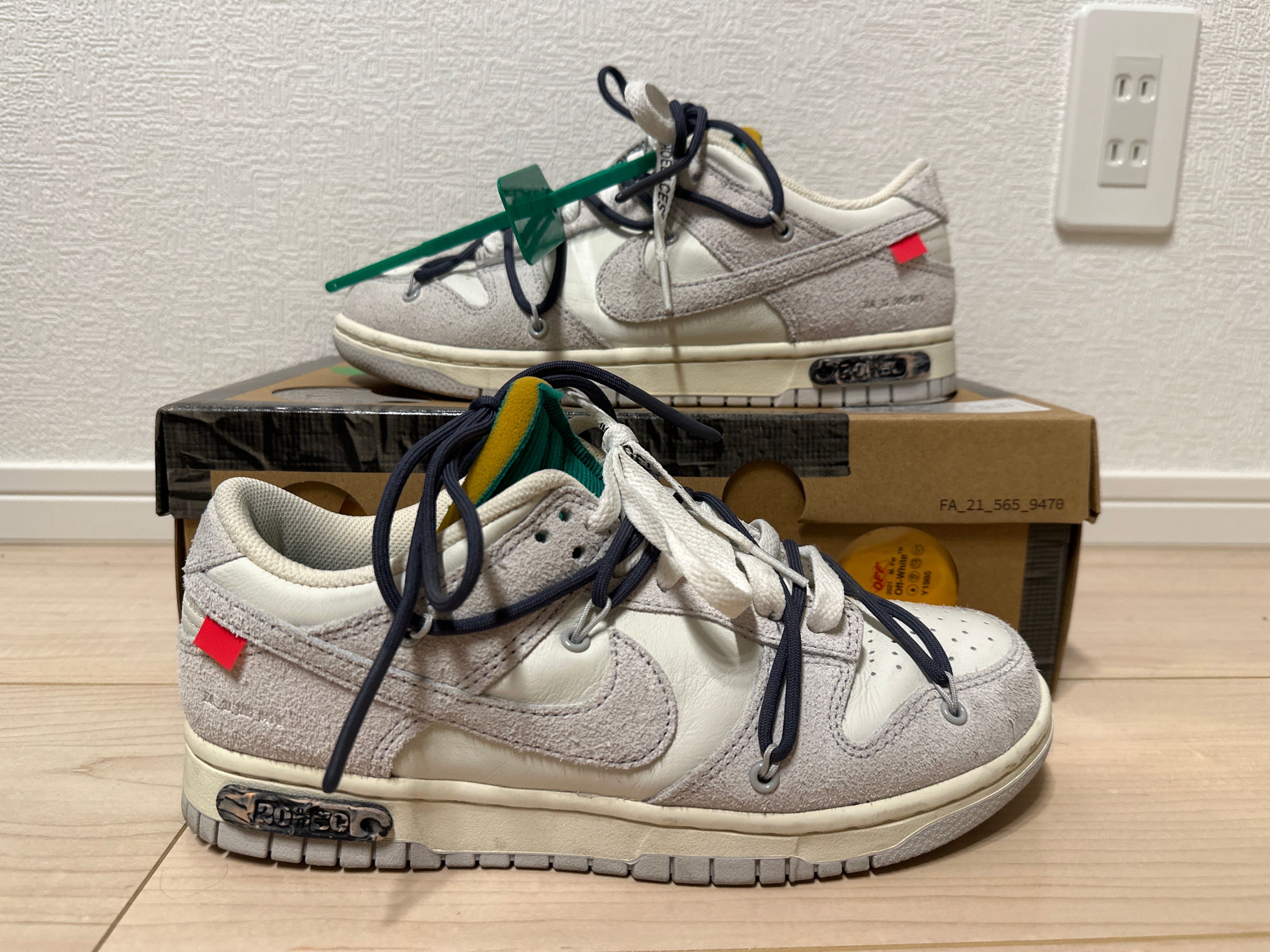 Off-White × Nike Dunk Low "Sail/Neutral Grey/Gridiron"