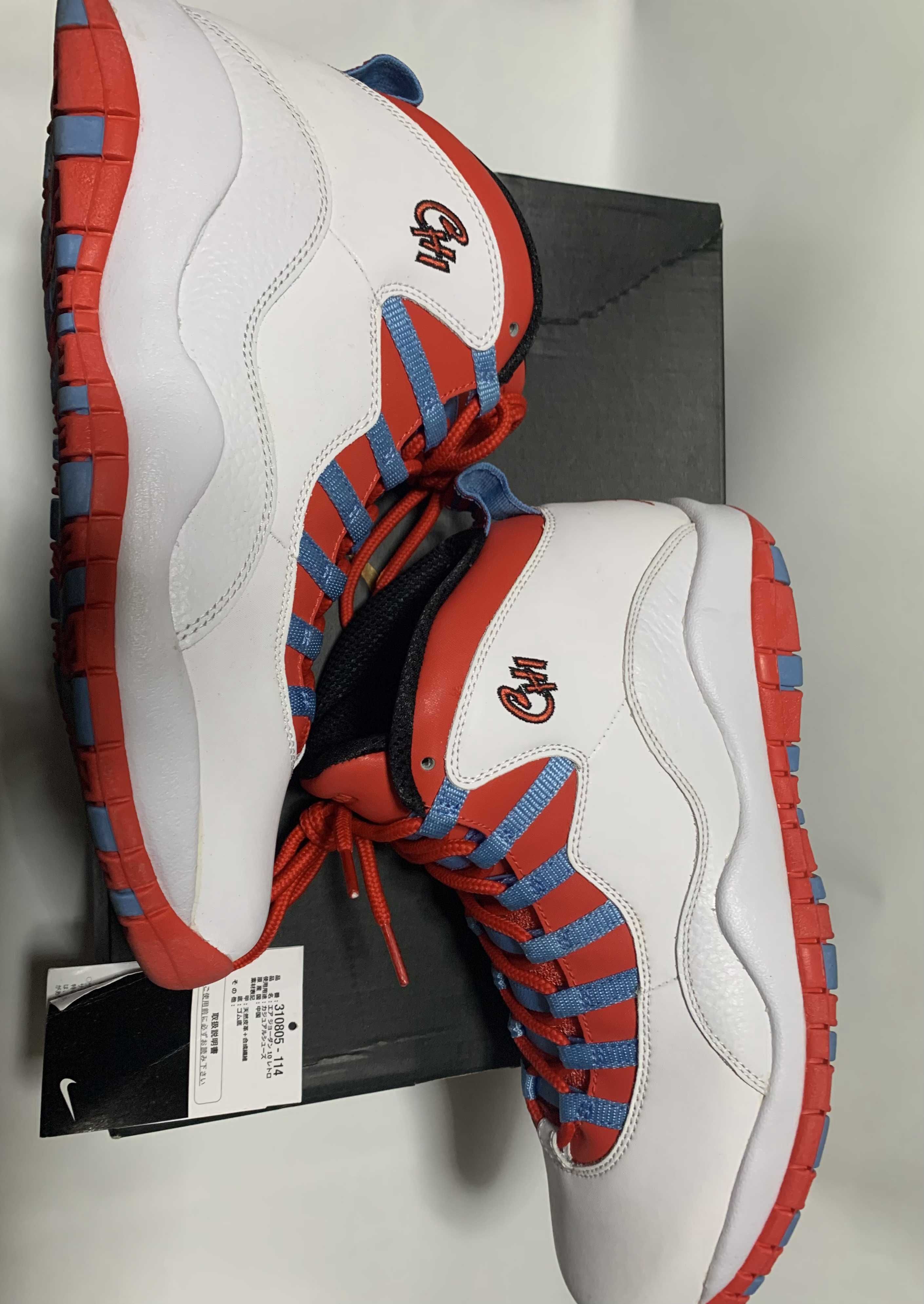 Nike Air Jordan 10 Retro "Double Nickel"