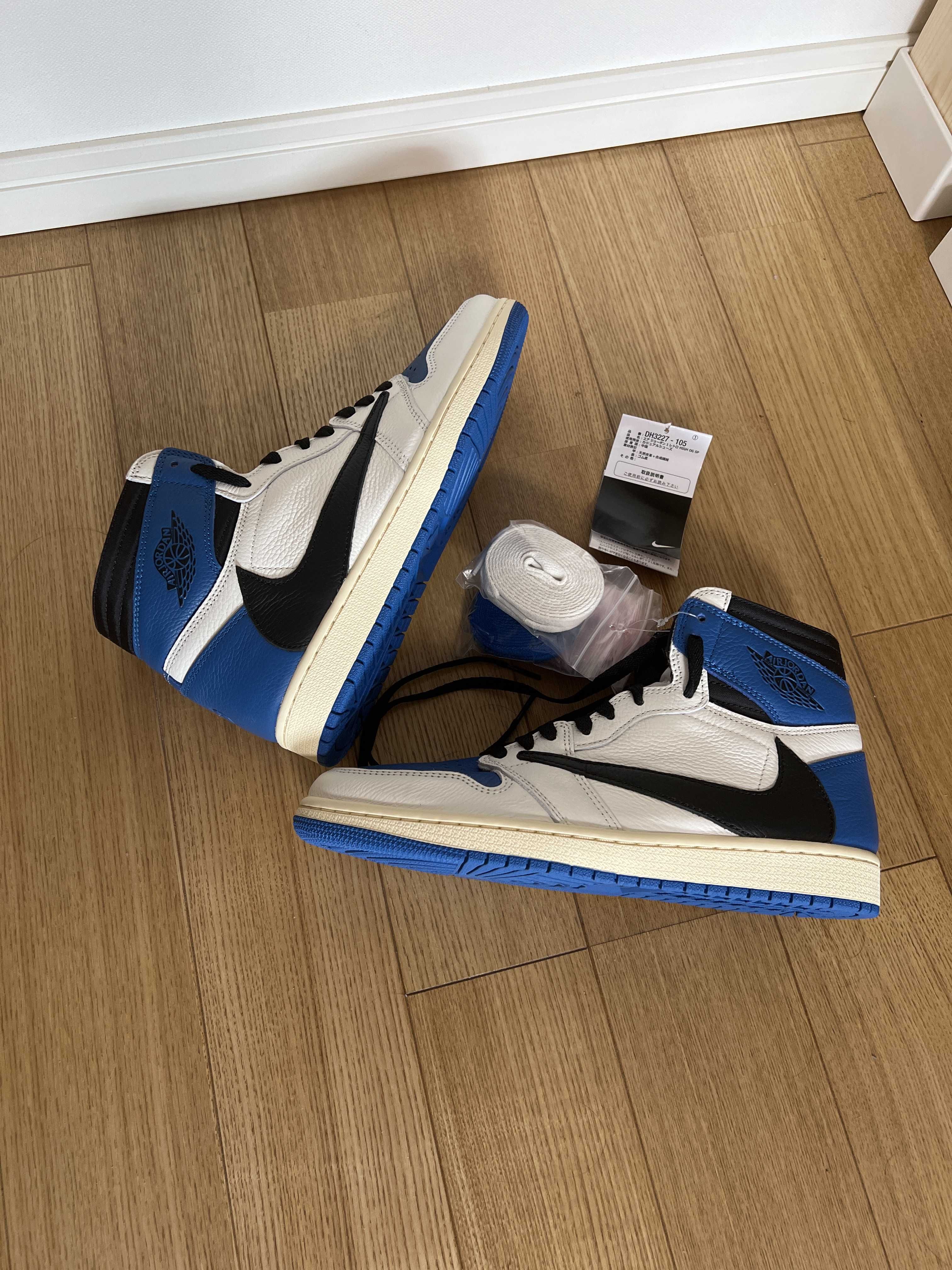 Travis Scott × fragment design × Nike Air Jordan 1 Retro High OG SP "Military Blue"