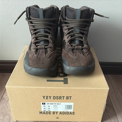 adidas YEEZY Desert Boot "Oil"