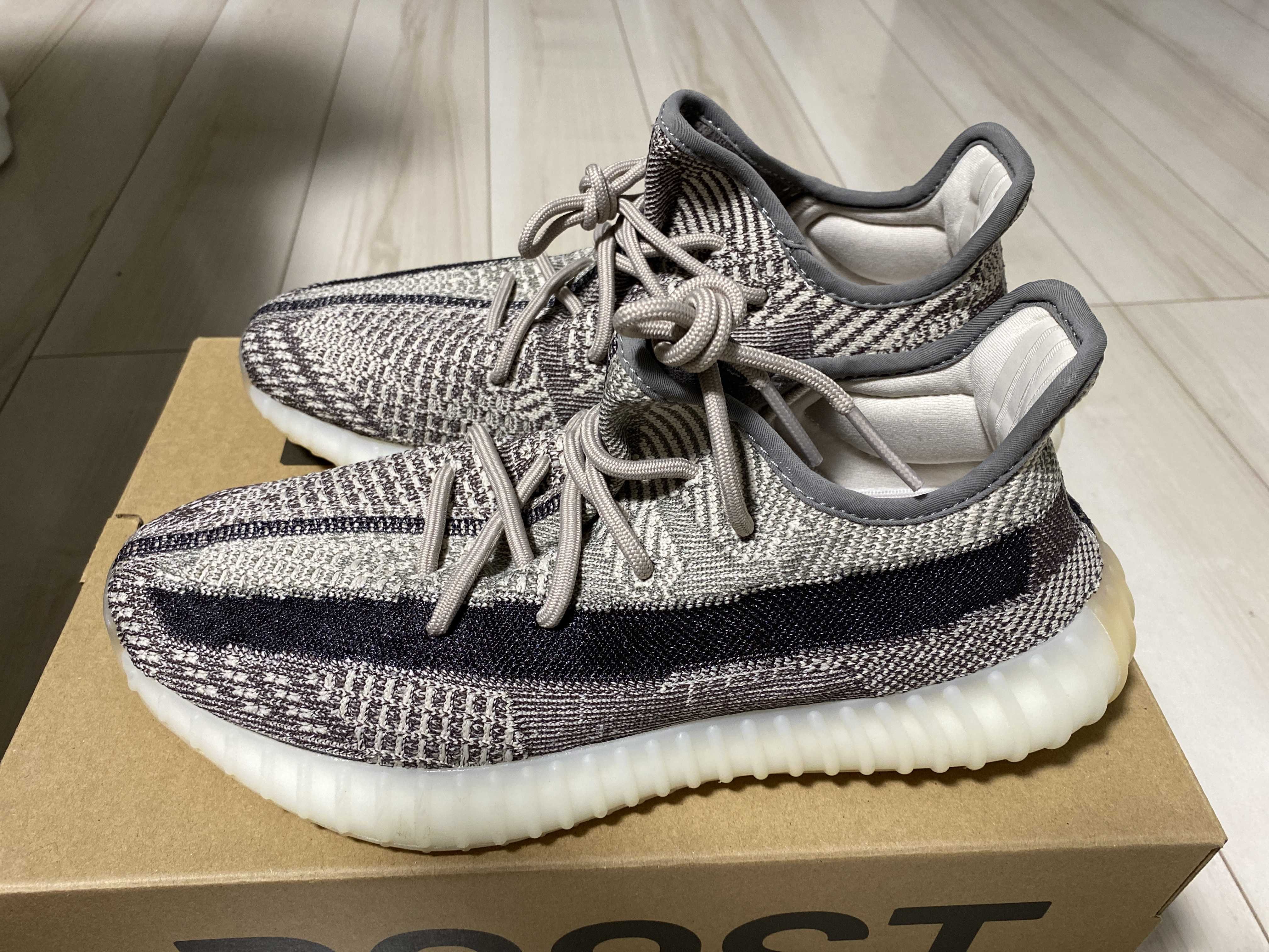 adidas YEEZY Boost 350 V2 "Zyon"