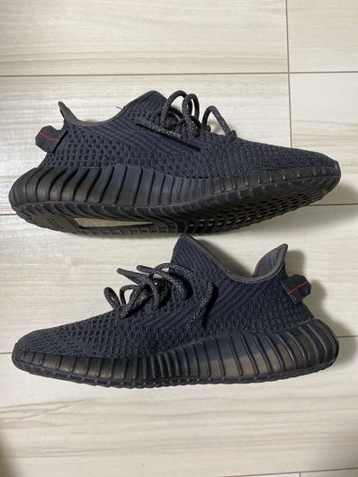adidas YEEZY Boost 350 V2 "Black"