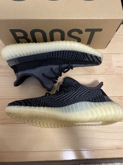 adidas YEEZY Boost 350V2 "Carbon"