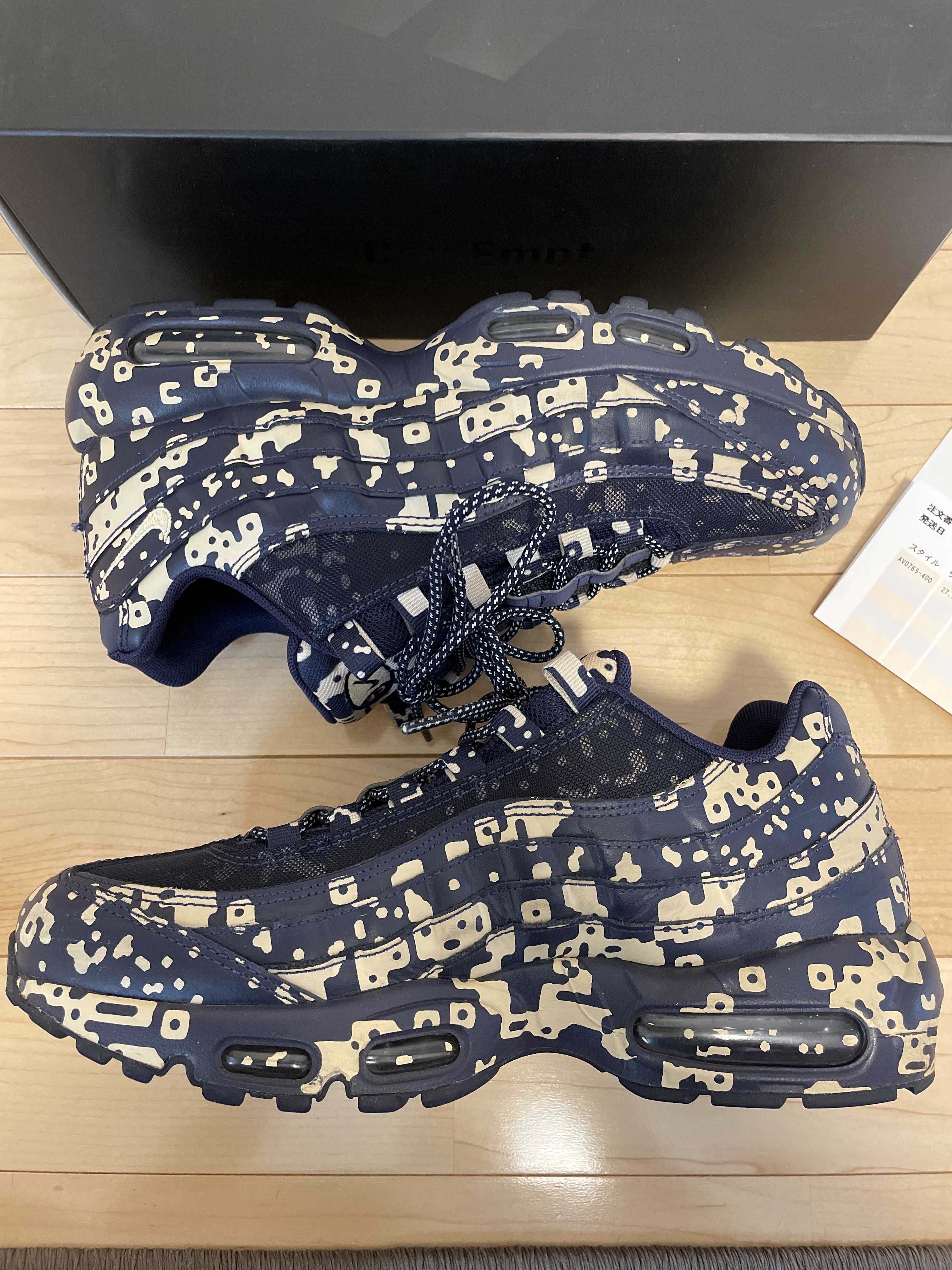 Cav Empt (C.E) × Nike Air Max 95 "Black"