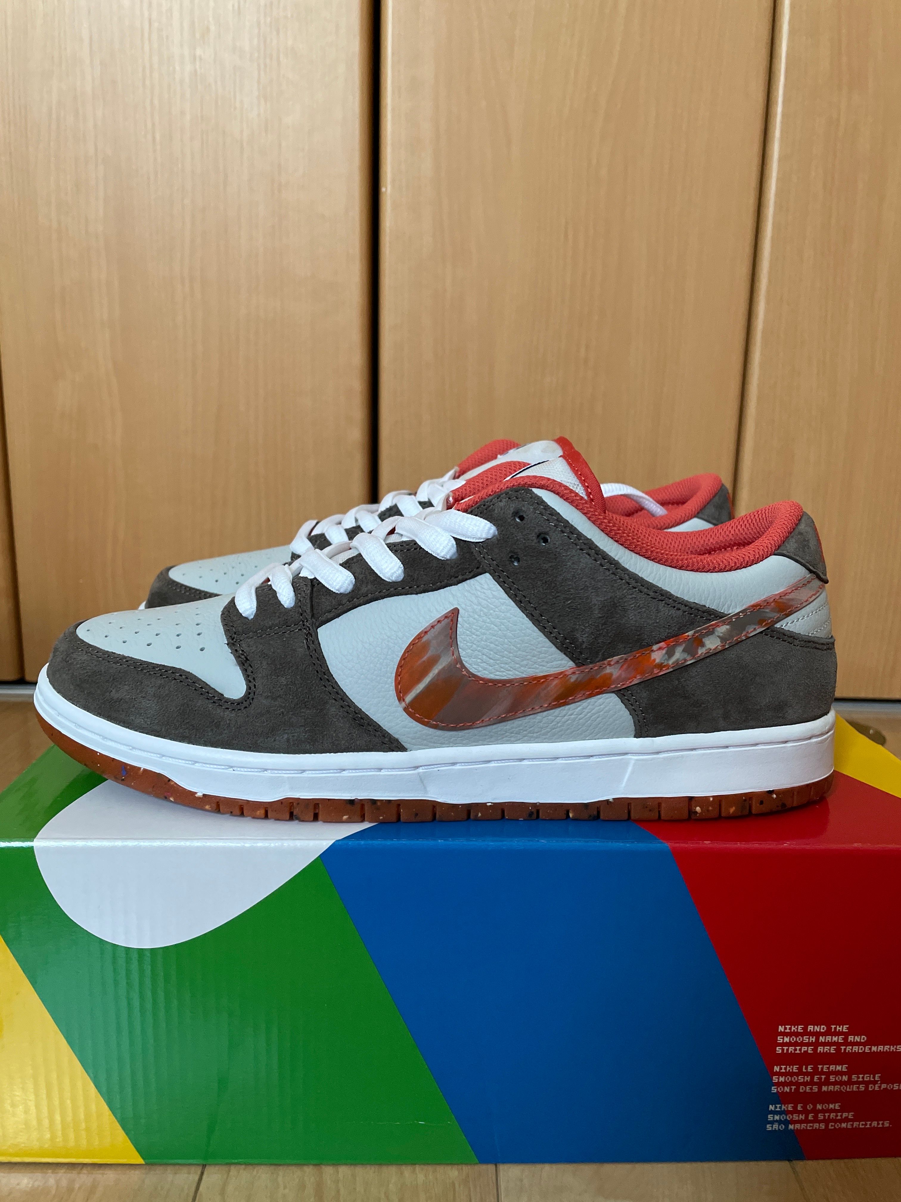 Crushed Skate Shop × Nike SB Dunk Low QS "Olive Grey/Mantra Orange"