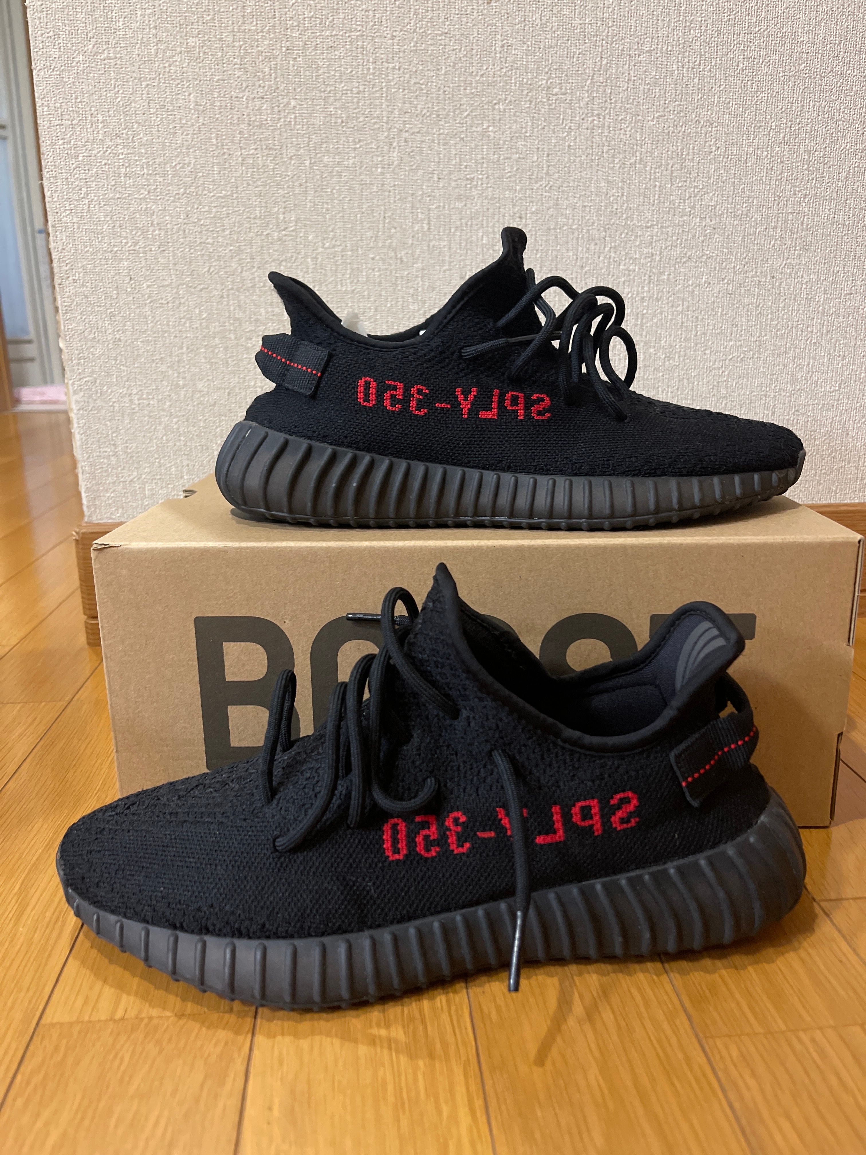 adidas YEEZY Boost 350 V2 "Bred" (2017)