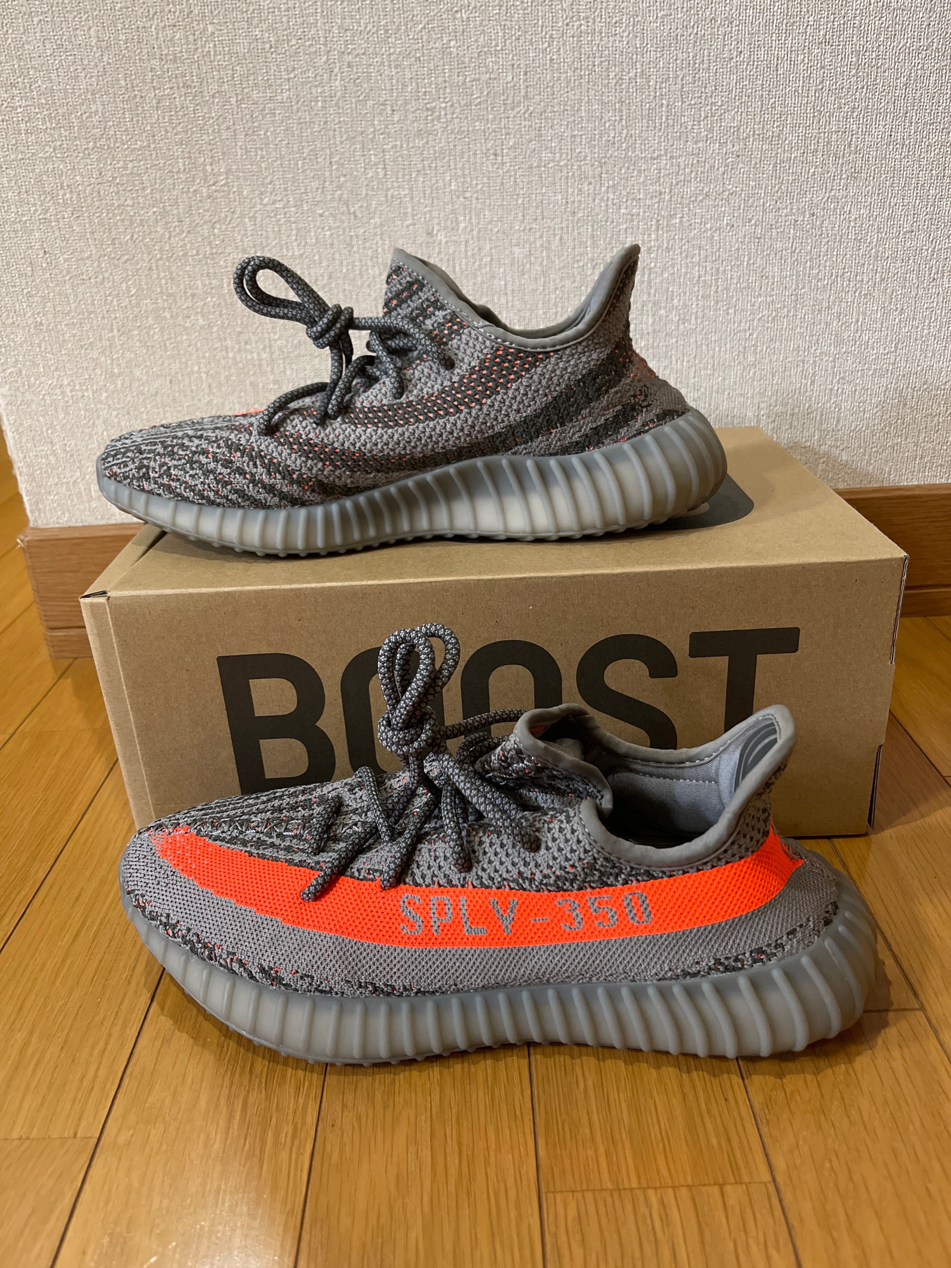 adidas YEEZY BOOST 350 V2 "Beluga"