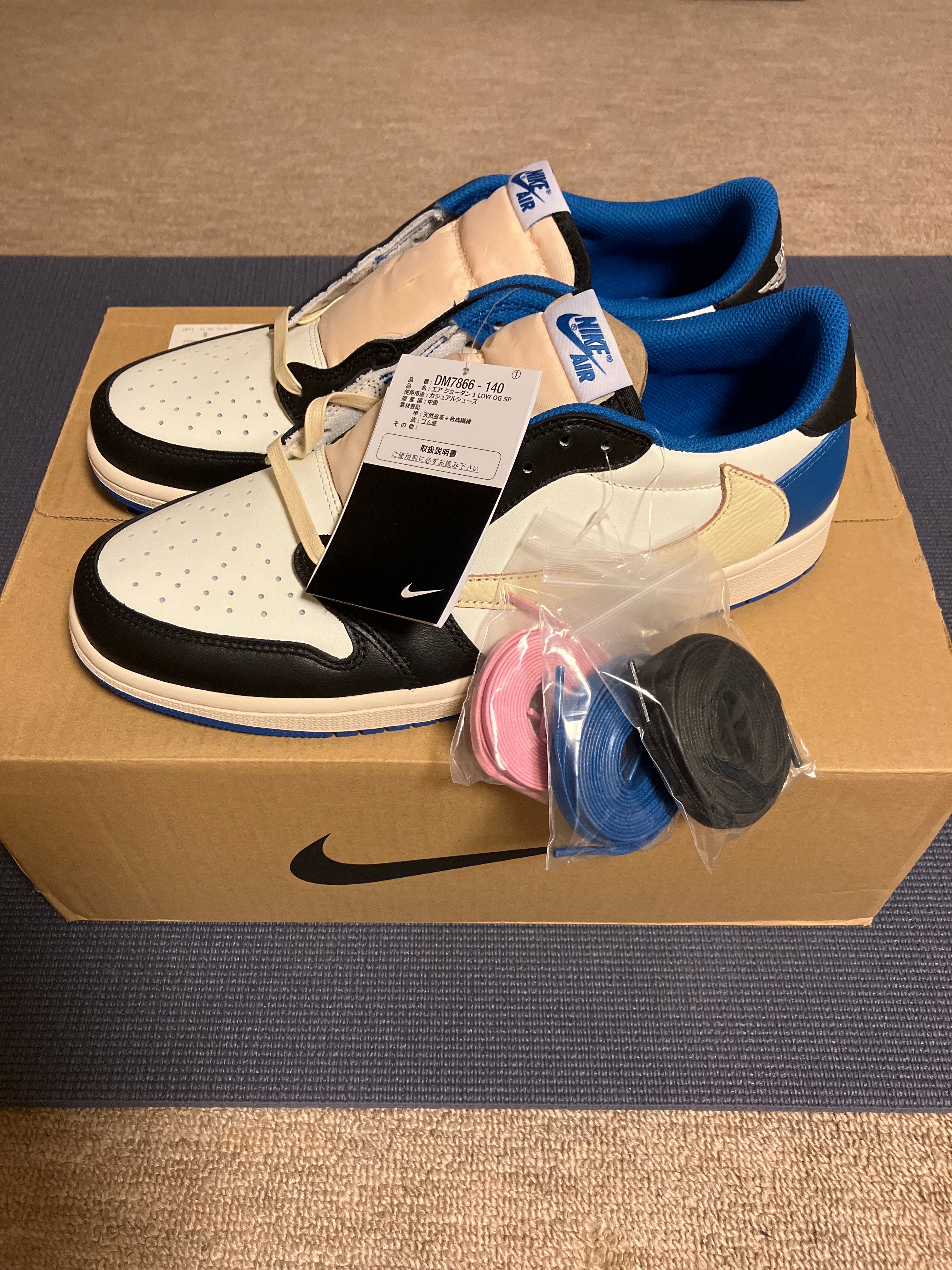 Travis Scott × fragment design × Nike Air Jordan 1 Low OG SP "Military Blue"