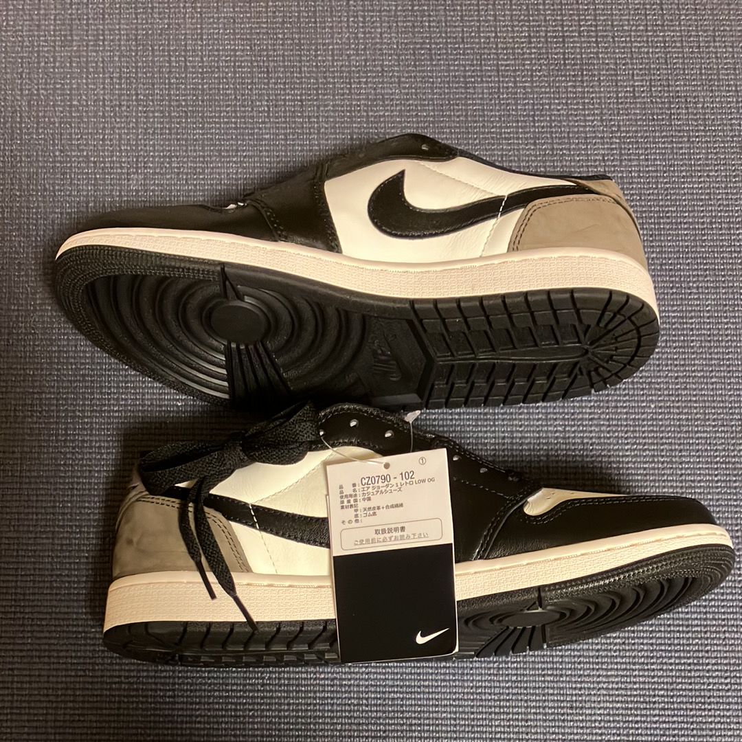 Nike Air Jordan 1 Retro Low OG "Mocha"