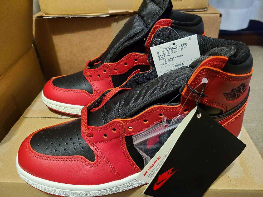 Nike Air Jordan 1 High ’85 "Varsity Red"