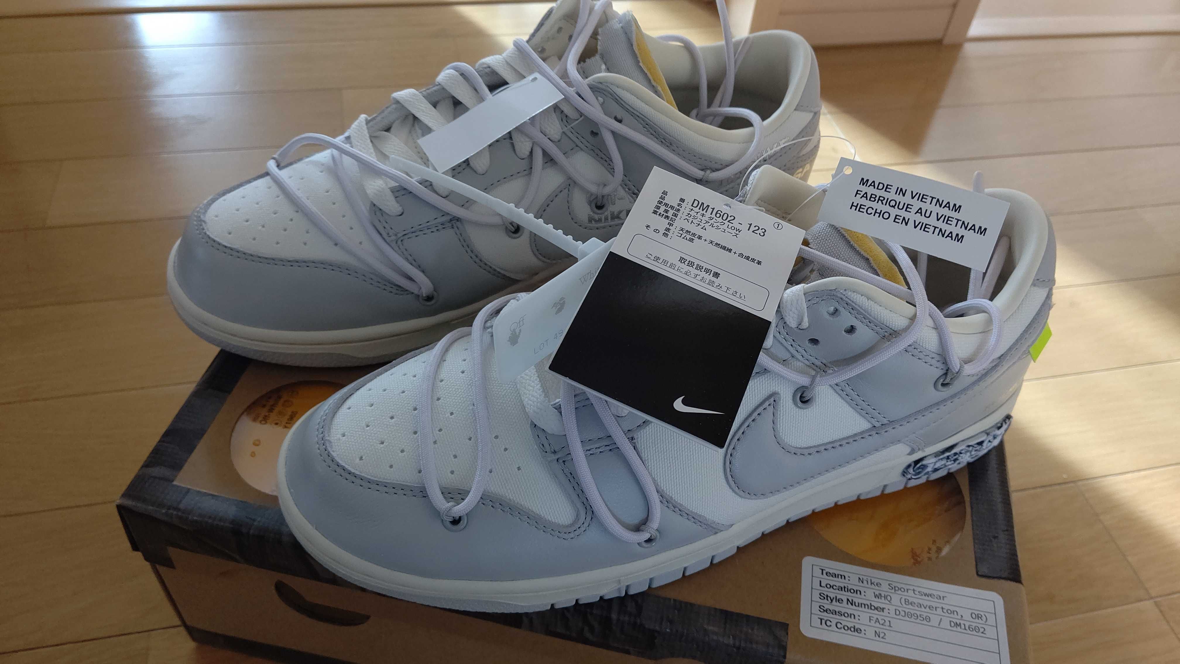 Off-White × Nike Dunk Low 1 of 50 "Lot.49"