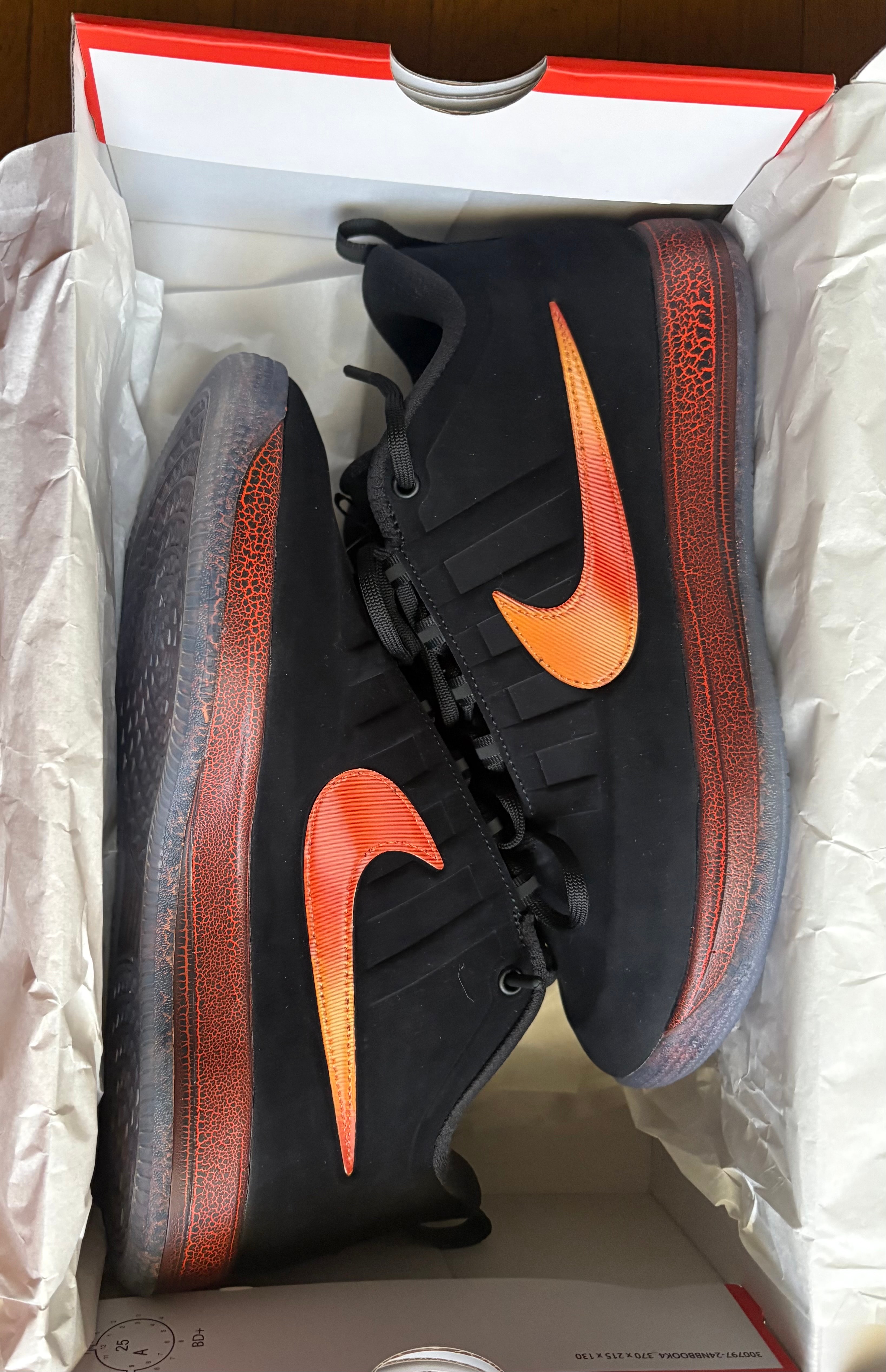 ナイキ ブック2 "ライジング" (IB6688-001/IB6687-001)