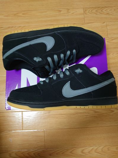 Nike SB Dunk Low Pro "Black/Fog"